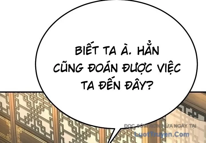 Độc Chiếm Kỳ Duyên Chapter 25 - 168