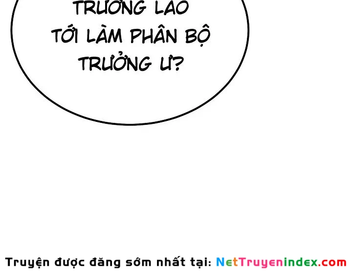 Độc Chiếm Kỳ Duyên Chapter 25 - 171