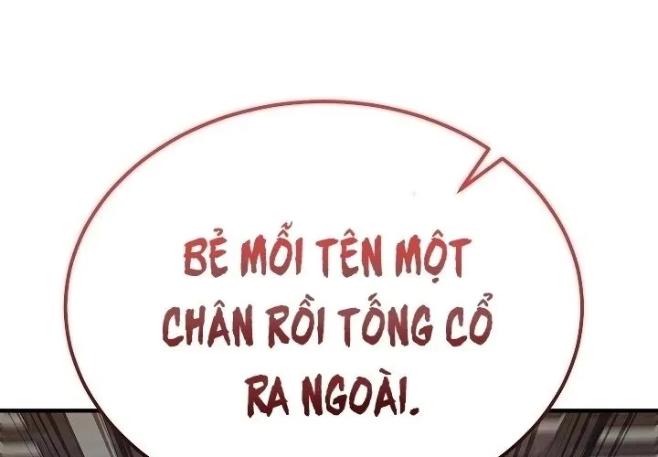 Độc Chiếm Kỳ Duyên Chapter 25 - 176