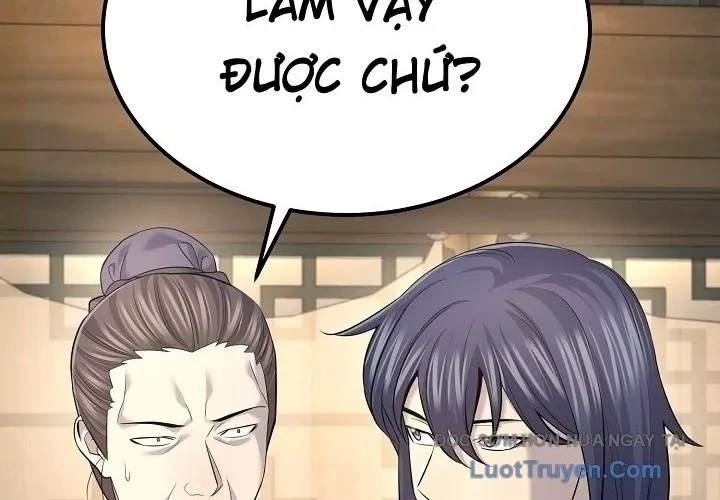 Độc Chiếm Kỳ Duyên Chapter 25 - 187