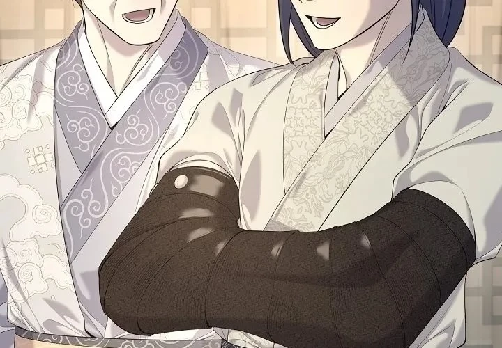 Độc Chiếm Kỳ Duyên Chapter 25 - 188