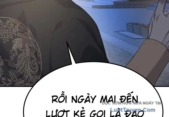 Độc Chiếm Kỳ Duyên Chapter 25 - 201