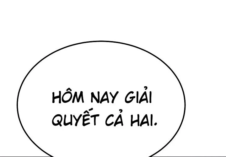 Độc Chiếm Kỳ Duyên Chapter 25 - 203