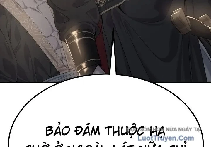 Độc Chiếm Kỳ Duyên Chapter 25 - 206