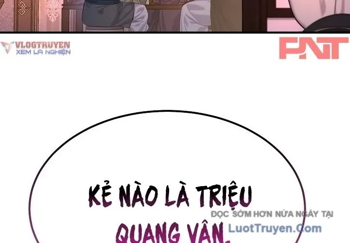 Độc Chiếm Kỳ Duyên Chapter 25 - 210