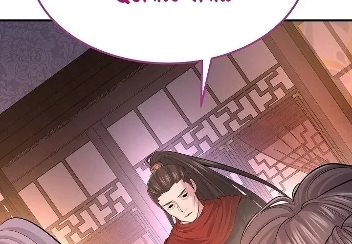 Độc Chiếm Kỳ Duyên Chapter 25 - 211