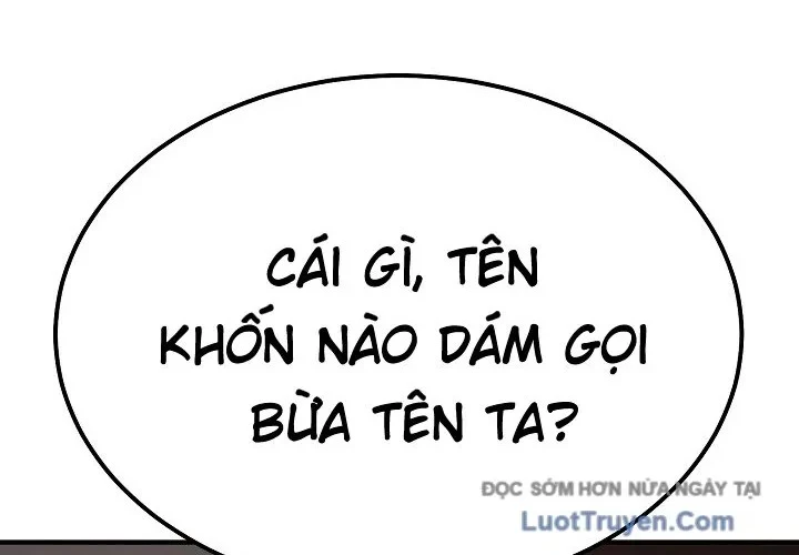 Độc Chiếm Kỳ Duyên Chapter 25 - 214