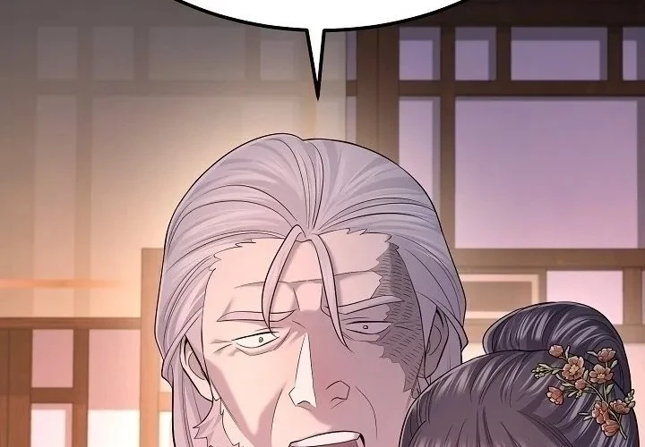 Độc Chiếm Kỳ Duyên Chapter 25 - 215