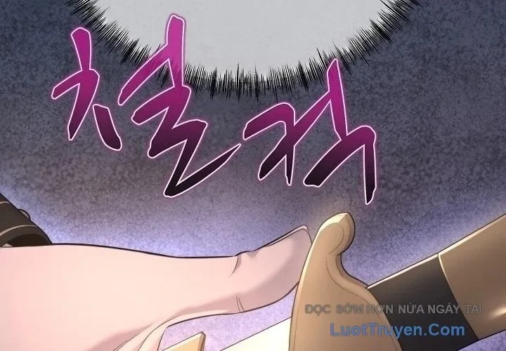 Độc Chiếm Kỳ Duyên Chapter 25 - 219