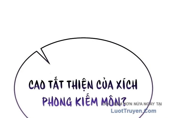 Độc Chiếm Kỳ Duyên Chapter 25 - 221