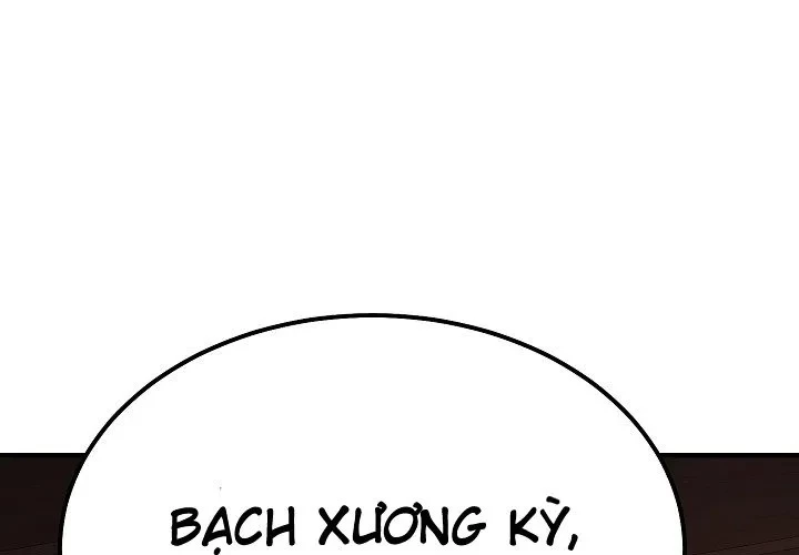 Độc Chiếm Kỳ Duyên Chapter 25 - 228