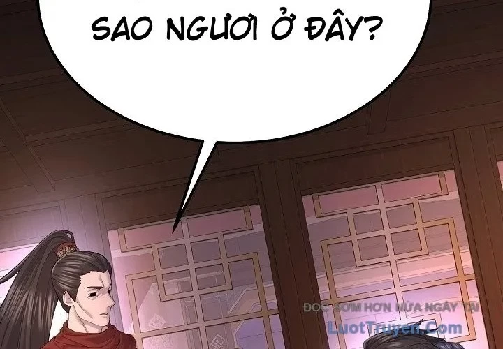 Độc Chiếm Kỳ Duyên Chapter 25 - 229