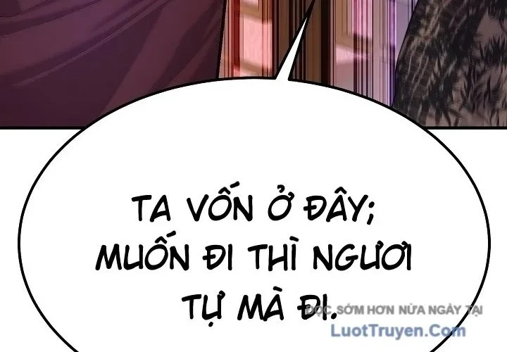 Độc Chiếm Kỳ Duyên Chapter 25 - 236