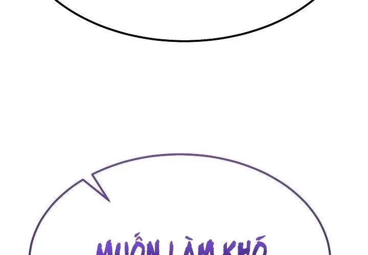 Độc Chiếm Kỳ Duyên Chapter 25 - 237