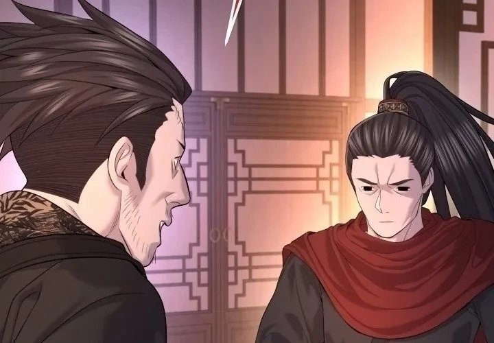 Độc Chiếm Kỳ Duyên Chapter 25 - 241