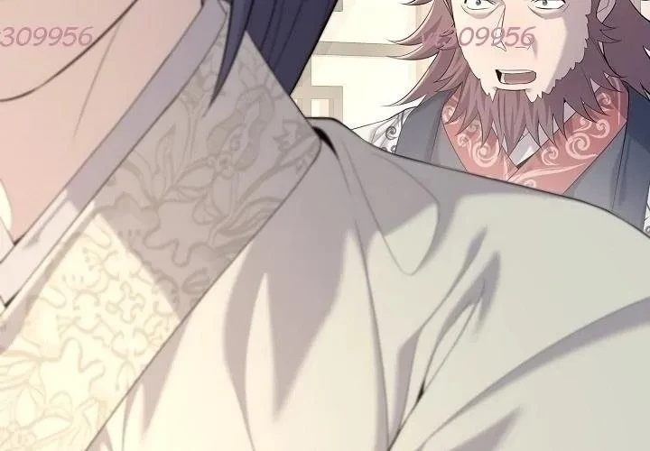 Độc Chiếm Kỳ Duyên Chapter 25 - 251