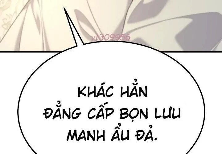 Độc Chiếm Kỳ Duyên Chapter 25 - 252