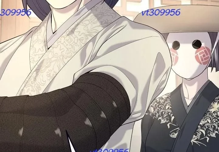 Độc Chiếm Kỳ Duyên Chapter 25 - 256