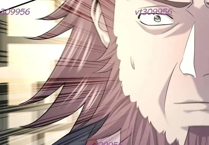 Độc Chiếm Kỳ Duyên Chapter 25 - 258