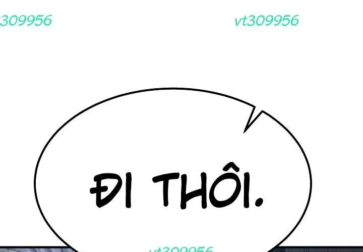 Độc Chiếm Kỳ Duyên Chapter 25 - 260