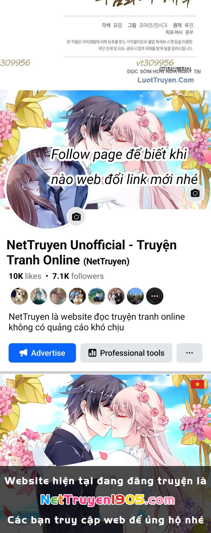 Độc Chiếm Kỳ Duyên Chapter 25 - 271