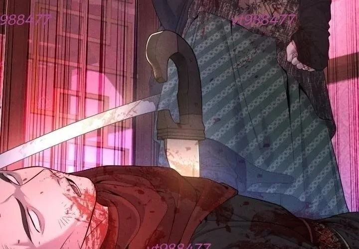 Độc Chiếm Kỳ Duyên Chapter 26 - 7