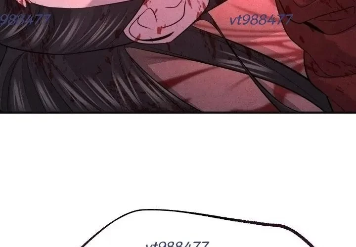 Độc Chiếm Kỳ Duyên Chapter 26 - 11