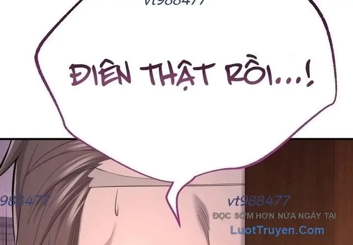 Độc Chiếm Kỳ Duyên Chapter 26 - 12