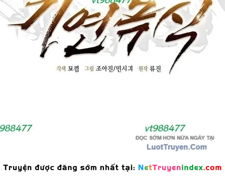 Độc Chiếm Kỳ Duyên Chapter 26 - 16