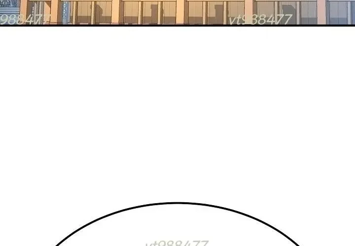 Độc Chiếm Kỳ Duyên Chapter 26 - 21