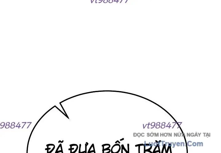 Độc Chiếm Kỳ Duyên Chapter 26 - 26