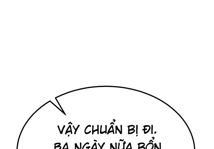 Độc Chiếm Kỳ Duyên Chapter 26 - 39