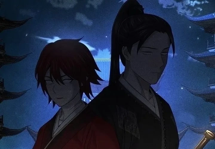 Độc Chiếm Kỳ Duyên Chapter 26 - 48