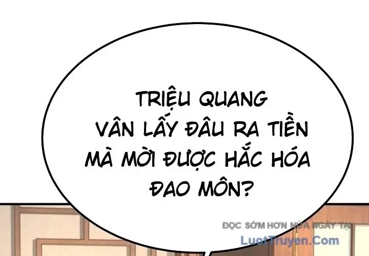 Độc Chiếm Kỳ Duyên Chapter 26 - 51