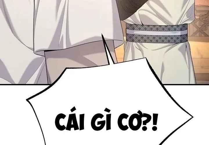 Độc Chiếm Kỳ Duyên Chapter 26 - 58