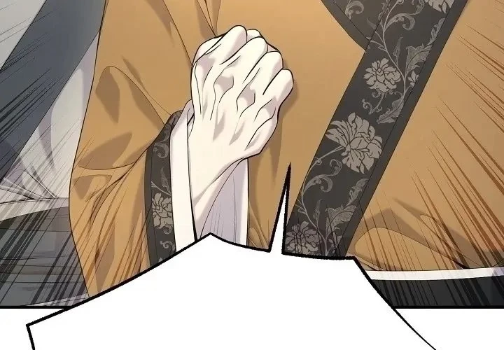 Độc Chiếm Kỳ Duyên Chapter 26 - 62