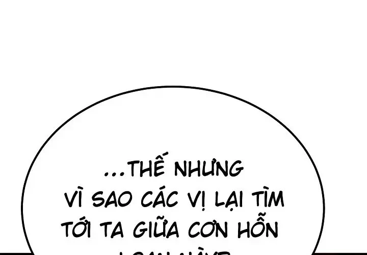 Độc Chiếm Kỳ Duyên Chapter 26 - 68