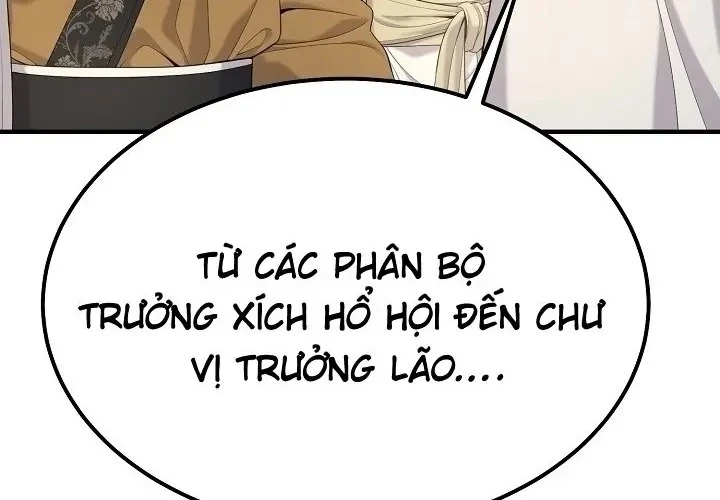 Độc Chiếm Kỳ Duyên Chapter 26 - 71