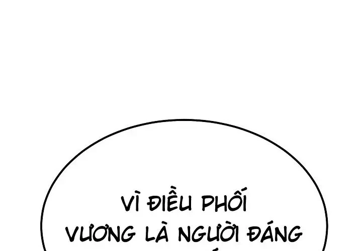 Độc Chiếm Kỳ Duyên Chapter 26 - 73