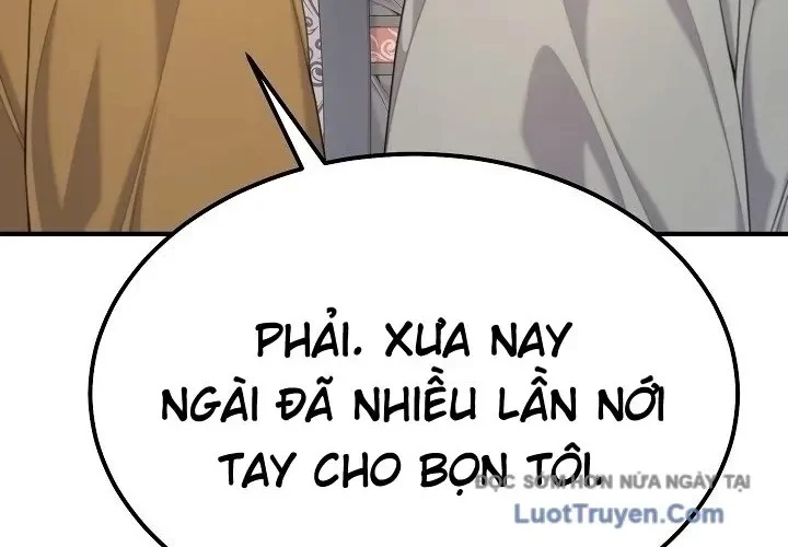Độc Chiếm Kỳ Duyên Chapter 26 - 76