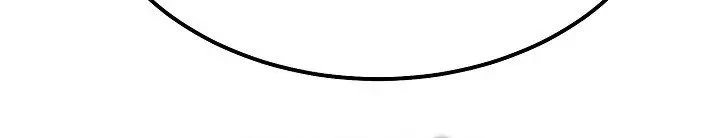 Độc Chiếm Kỳ Duyên Chapter 26 - 77