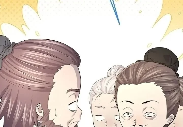 Độc Chiếm Kỳ Duyên Chapter 26 - 79