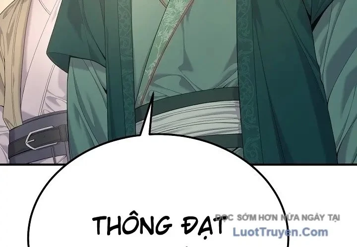 Độc Chiếm Kỳ Duyên Chapter 26 - 84