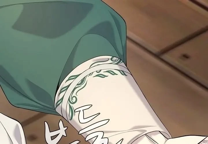 Độc Chiếm Kỳ Duyên Chapter 26 - 94