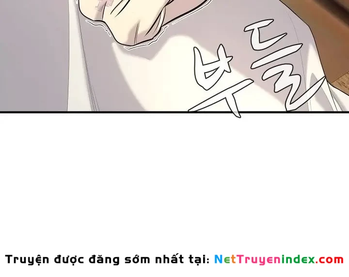 Độc Chiếm Kỳ Duyên Chapter 26 - 96