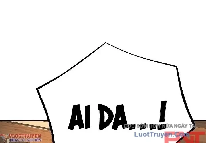 Độc Chiếm Kỳ Duyên Chapter 26 - 97