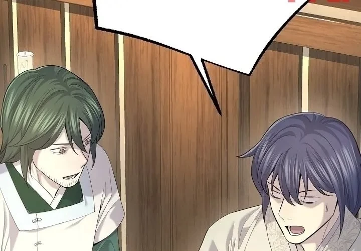 Độc Chiếm Kỳ Duyên Chapter 26 - 98