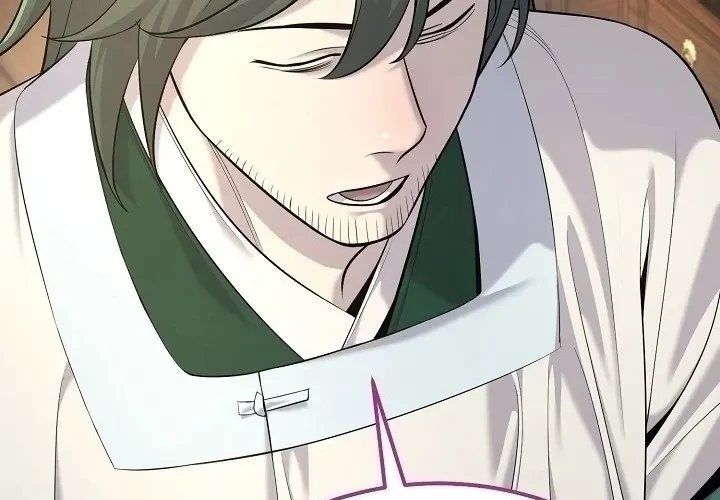 Độc Chiếm Kỳ Duyên Chapter 26 - 108