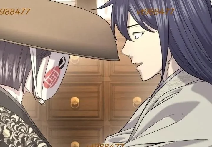 Độc Chiếm Kỳ Duyên Chapter 26 - 120