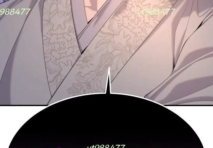 Độc Chiếm Kỳ Duyên Chapter 26 - 124